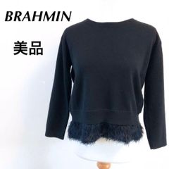 美品 miss Blumarine ファー付き ニット カーディガン 12 - メルカリ