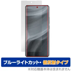 2025年最新】realme gt5 proの人気アイテム - メルカリ 2025年最新】realme gt5 proの人気アイテム - メルカリ
