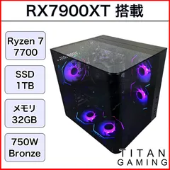 2025年最新】マザーボード CPU セット 7700の人気アイテム