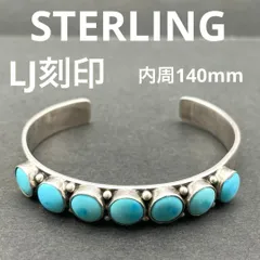 LJ刻印STERLING ターコイズ＆シルバー インディアンジュエリー バングル ブレスレット ナバホ族