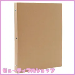 【バラ売り可】【残り18冊】A4 30穴 ルーズリーフバインダー 無印良品 バラ売り可】【残り18冊】A4 30穴 ルーズリーフバインダー 無印