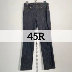 2025年最新】45rpm 服の人気アイテム - メルカリ