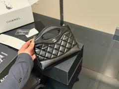 【今日特価】Chanel 23A 横版 31 ミニバッグ サイズ 20×14cm 絶品逸品！入手困難！送料無料 今の在庫はセール価格！
