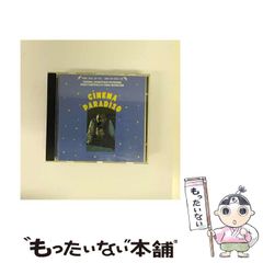 リコピンがある : 歌集(弦叢書 ; 第14篇) リコピンがある : 歌集(弦叢書 ; 第14篇) 【公式通販】