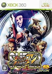 【中古-非常に良い】 スーパーストリートファイターIV コレクターズ パッケージ サントラCD&映像DVD&ブックレット同梱 - Xbox360