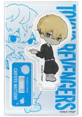 【中古】アクリルスタンド・アクリルパネル 松野千冬 指差しアクリルフィギュア 「東京リベンジャーズ」