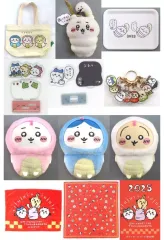 【中古】グッズセット 集合 ハッピーバッグ2025(巳年) 「ちいかわ なんか小さくてかわいいやつ」