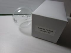 M0320【未使用品】 TOYO 耐震電球 クリア PS75E26 110V200W 200ワット形  口金E26 1個