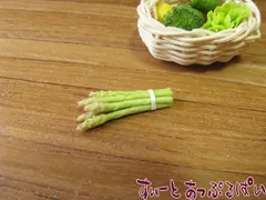 ミニチュア アスパラガス束　VRVEG-19 ドールハウス用のサムネイル