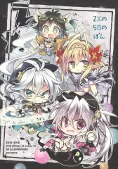 2025年最新】こもわた_遙華の人気アイテム - メルカリ