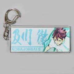 ハイキュー 及川徹 ゲンガ×タイカン 三層アクリルキーホルダー ハイキュー展 中古】雑貨 及川徹 3層プリントアクリルキーホルダー