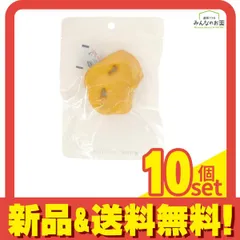 ペットプロ 犬用おやつ 豚鼻 1個入 10個セット まとめ売り