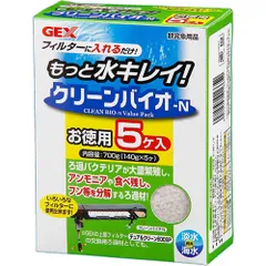 【新品・3営業日で発送】GEX(ジェックス) クリーンバイオ-Nお徳用 18222 【上部フィルター・交換ろ過材／アクアリウム用品／フィルター関連】のサムネイル