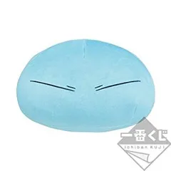 【中古】一番くじ 転生したらスライムだった件 ～リムル様といっしょ～ E賞 肩に乗せたくなるリムル様ぬいぐるみ2019冬 全1種