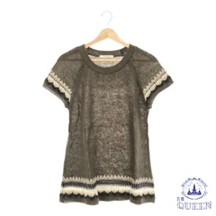 【訳アリ】 L&Beautiful ニット カジュアル 半袖 可愛い レディース グレー M アクリル100％ 901-5851 送料無料 古着