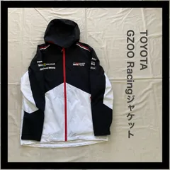 2024年最新】gazoo racing ジャケットの人気アイテム - メルカリ