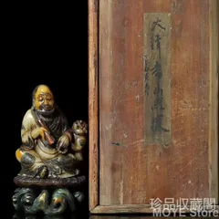 中国古美術・旧蔵鎏金の盤龍花瓶・純手作り・純銅製・高浮彫・案頭・文房・風水開運 中国古美術・旧蔵鏨刻鎏金の馬車・純銅製・高浮彫り・置物