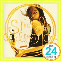 非売品★プロモーション用　矢井田瞳 カセットテープ Ring my bell 非売品☆プロモーション用 矢井田瞳 カセットテープ Ring my bell