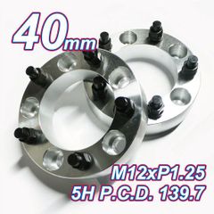 ジムニー用 40mm 5穴 PCD139.7 M12xP1.25 2枚組 アルミ製 ワイドトレッドスペーサー (ワイトレ)