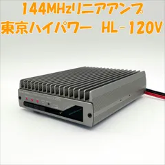 ☆東京ハイパワー 144MHz帯 160Wリニアアンプ HL-160V（現状） その他