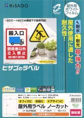 Item thumbnail for item 2d3ed76e-a9c8-4c6d-a935-43682e00bf2e