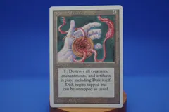 2025年最新】mtg ネビニラルの円盤の人気アイテム - メルカリ