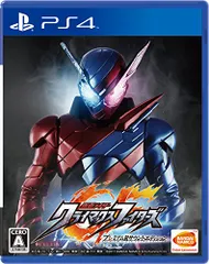 【PS4】仮面ライダー クライマックスファイターズ プレミアムRサウンドエディション【早期購入特典】PlayStatio