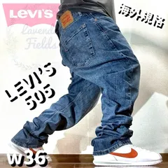 リーバイス505LEVI’Sデニムパンツw36大きいサイズバギーパッチロゴ極太ワイド紺インディゴ.古着