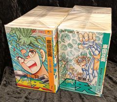 YUU CORP カードじゃん オメガルガール 46 - メルカリ