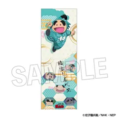 忍たま乱太郎 ロングホルダー 福富しんべヱ 忍たま 新品 未開封品 正規品 Proxy OKのサムネイル