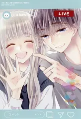 2025年最新】初×婚 特典の人気アイテム - メルカリ