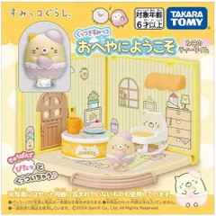 【新品】すみっコぐらし くっつきすみっコ おへやにようこそ ねこのティータイム