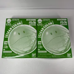 未組立ハロプラベーシックグリーンクリア ハロプラ ハロ ベーシックグリーン[クリアカラー]のご紹介