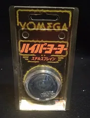 2025年最新】ステルスブレインの人気アイテム - メルカリ