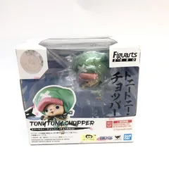 【中古】開封)フィギュアーツZERO ﾄﾆｰﾄﾆｰ･ﾁｮｯﾊﾟｰ(ﾁｮﾊﾟえもん)[18]
