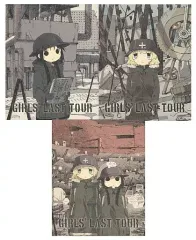 2026年最新】少女終末旅行 ブルーレイの人気アイテム - メルカリ