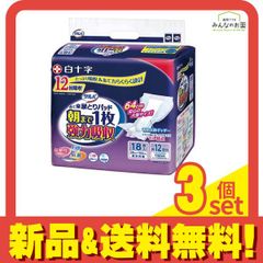 Item thumbnail for item 9fb1e5d6-fc04-4213-a052-5e3d5b5ba04b