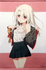 2025年最新】プリズマ タペストリーの人気アイテム - メルカリ 2025年最新】プリズマ タペストリーの人気アイテム - メルカリ
