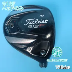 Titleist 913F フェアウェイウッド 17度(ヘッドのみ) Titleist 913F フェアウェイウッド 17度(ヘッドのみ) Titleist