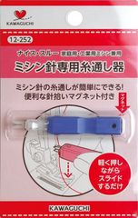 ミシン針専用糸通し器 家庭用・業務用ミシン兼用