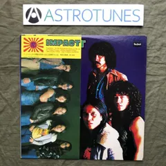 2025年最新】レコード 紫 murasakiの人気アイテム - メルカリ