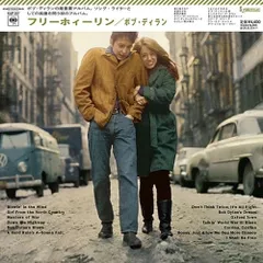 LP(30cm) / ボブ・ディラン / フリーホイーリン・ボブ・ディラン (解説歌詞対訳付) (完全生産限定盤/輸入盤国内仕様)
