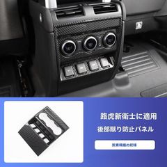 【ミニクラくんさん専用】ローバーミニ　クラシックミニ　アシストバー ミニクラくんさん専用】ローバーミニ クラシックミニ アシスト
