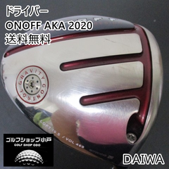 ドライバー ダイワ ONOFF AKA 2020/MP-520D/R/10.5[3327]