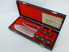 Item thumbnail for item 0bf6d43e-febf-4141-b654-1de85be5bcb9