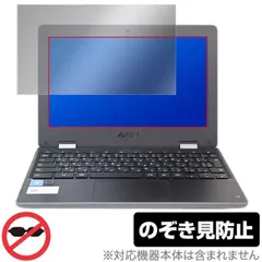 386 美品✨ASUS Chromebook C214M 学校推奨機種 Chromebook ASUS Flip C214MA タッチパネル Chrome OS クローム