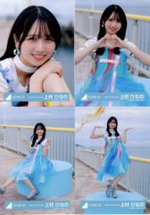 田村保乃 BAN 偶然の答え 思ったよりも寂しくない MV 生写真 コンプ Yahoo!オークション - 櫻坂46 田村保乃 「偶然の答え」 MV