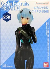 エヴァンゲリオン ポートレイツ 6 限定 新品未開封品 BOX 814Sxdr7QDL._UF350,350_QL50_.jpg