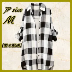 マルチチェック柄　ロングシャツ   長袖ブラウス  ロールアップシャツ　シックパターンシャツ　ポタンロンｔ　カーディガン　カジュアル　薄手　春夏おしゃれ　モノトーン　Mサイズ