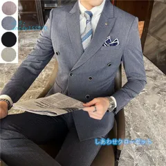スーツ メンズ おしゃれ スーツセットアップ 3ピーススーツ ビジネススーツ 洗える フォーマルスーツ 無地 結婚式 カジュアルスーツ スリム 通勤 紳士服 ant4y155970